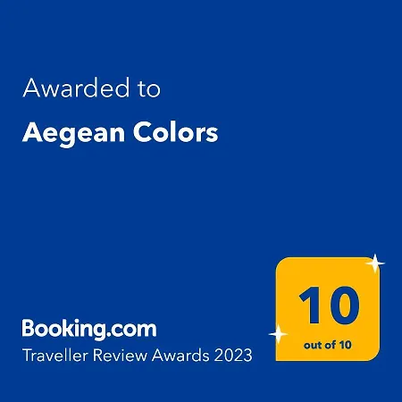度假居 Aegean Colors Skála Marión
