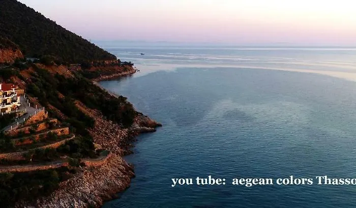 Aegean Colors Case de vacanță Skála Marión